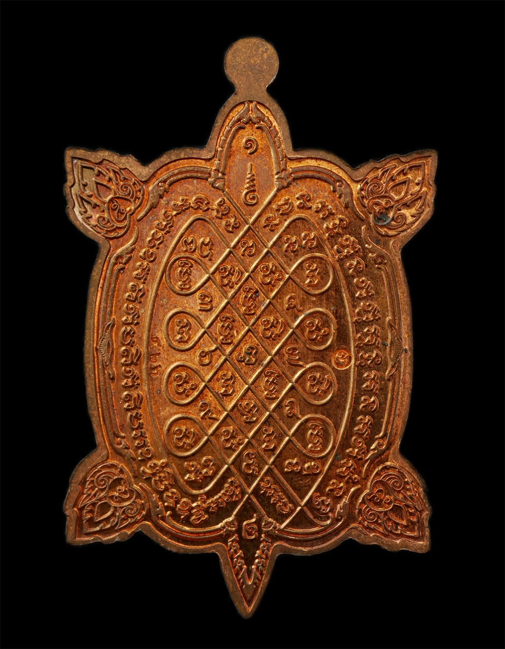 18Feb25 (39)bp.jpg - เหรียญพญาเต่าเรือน รุ่นแสน รวย รวย รวย หลวงปู่แสน ปสนฺโน วัดบ้านหนองจิก จ.ศรีสะเกษ อายุ 112 ปี พ.ศ.2562 เนื้อทองแดงลงยา ตอกโค๊ต หมายเลข ๔๒๖ | https://kamulet.in.th